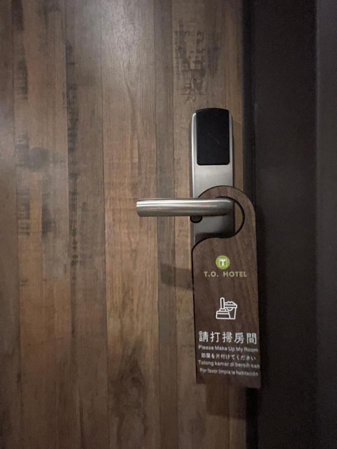 T.O. Hotel - Taipei Station Kültér fotó