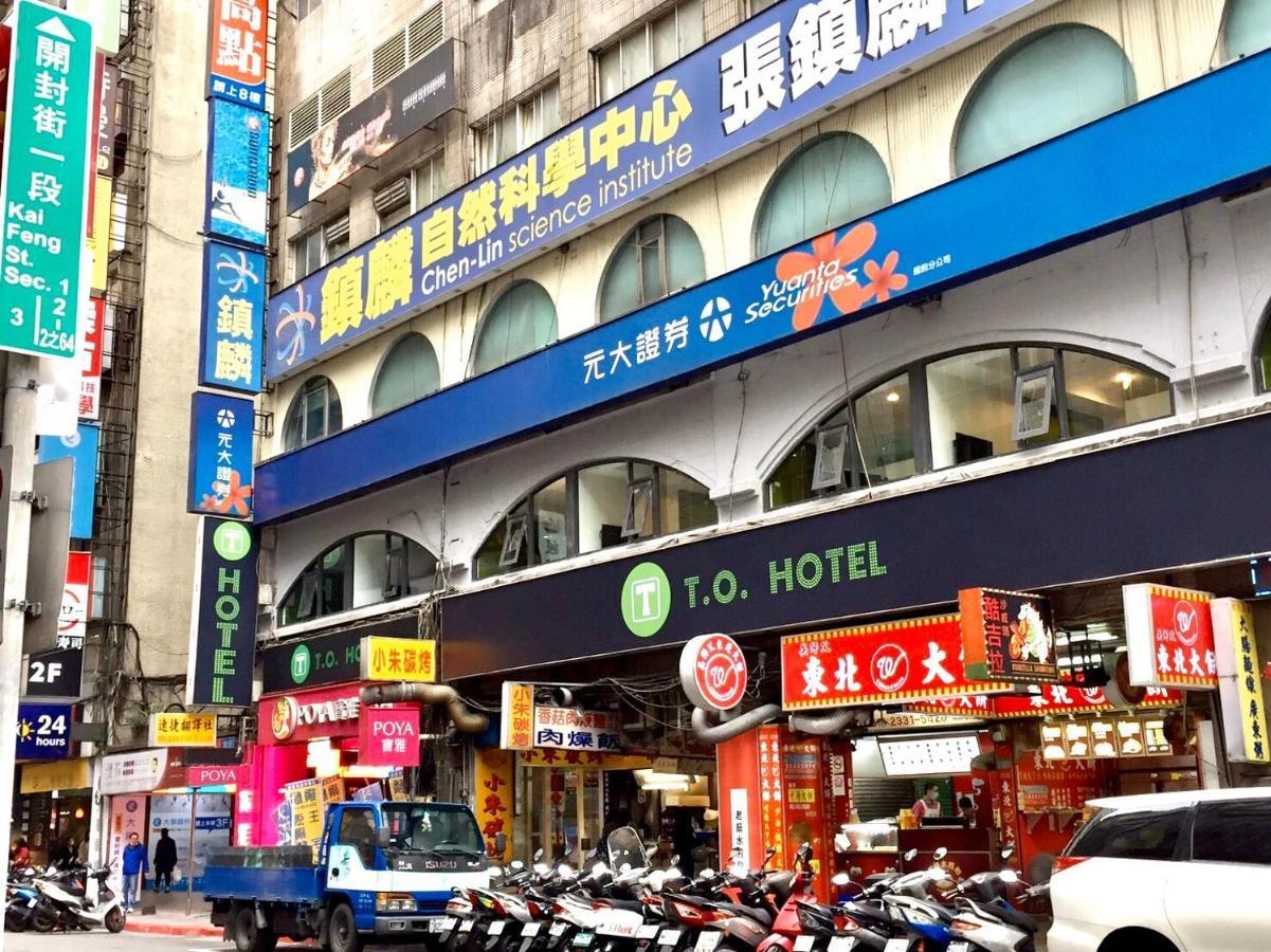 T.O. Hotel - Taipei Station Kültér fotó
