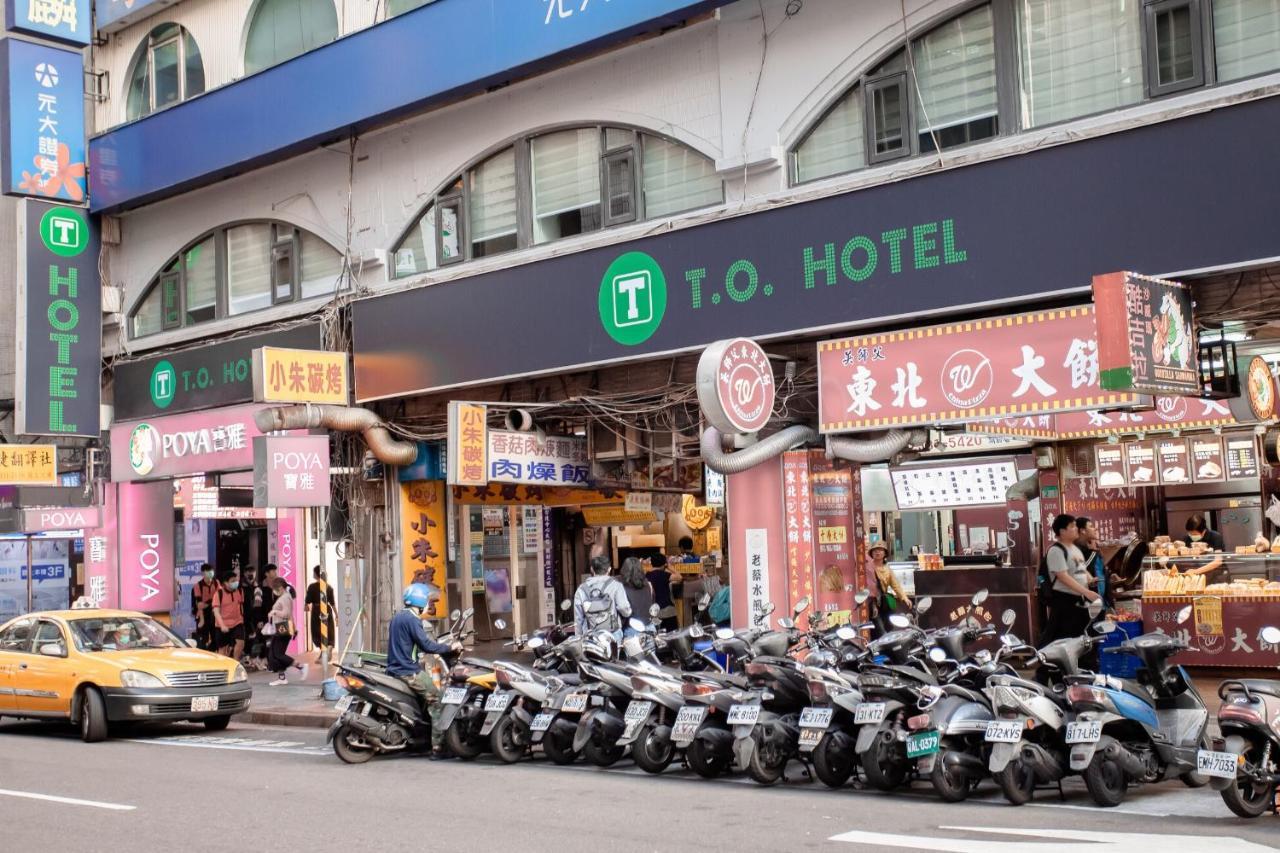 T.O. Hotel - Taipei Station Kültér fotó